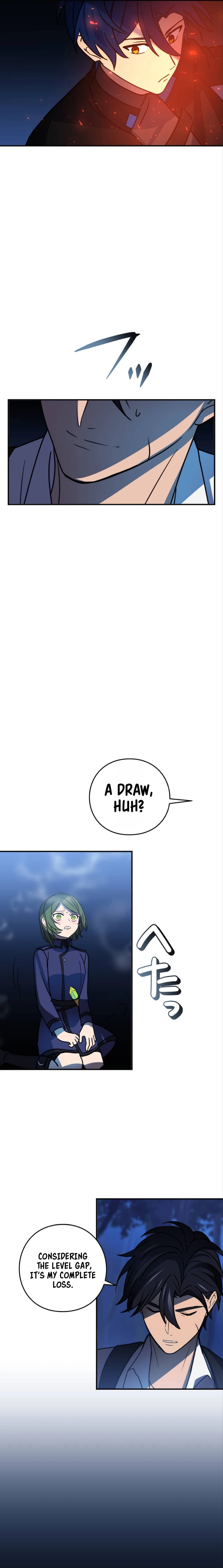 Read Hidden Class Gravity User chapter 93 image 20 on Lezhin