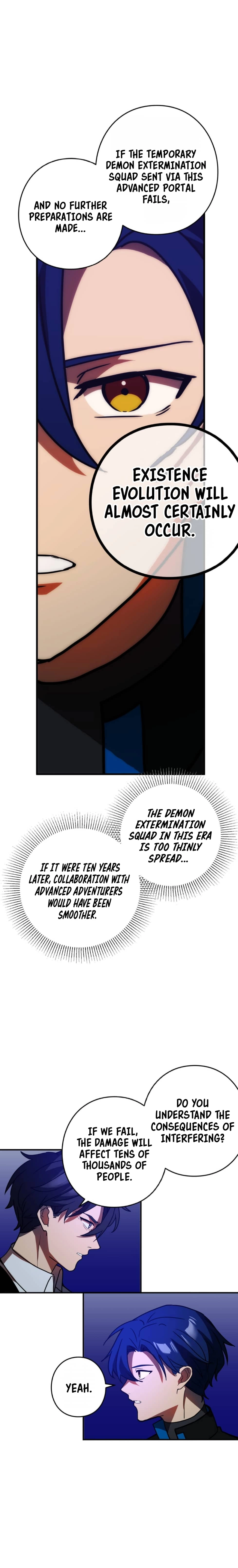 Read Hidden Class Gravity User chapter 93 image 3 on Lezhin