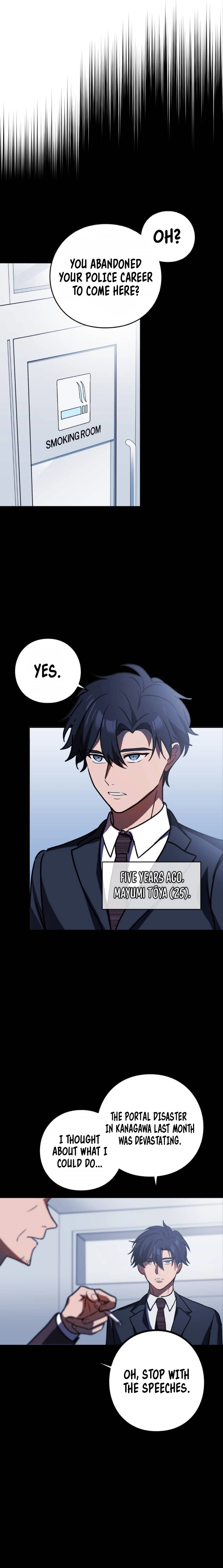 Read Hidden Class Gravity User chapter 93 image 7 on Lezhin