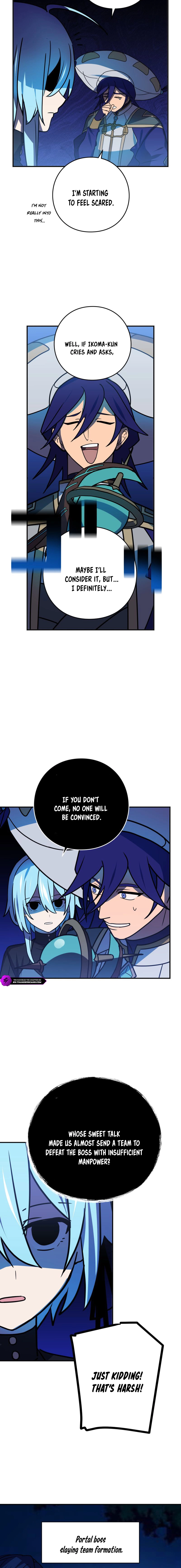 Read Hidden Class Gravity User chapter 94 image 17 on Lezhin