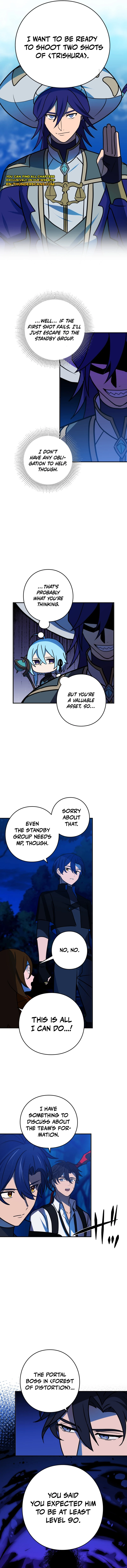Read Hidden Class Gravity User chapter 95 image 1 on Lezhin