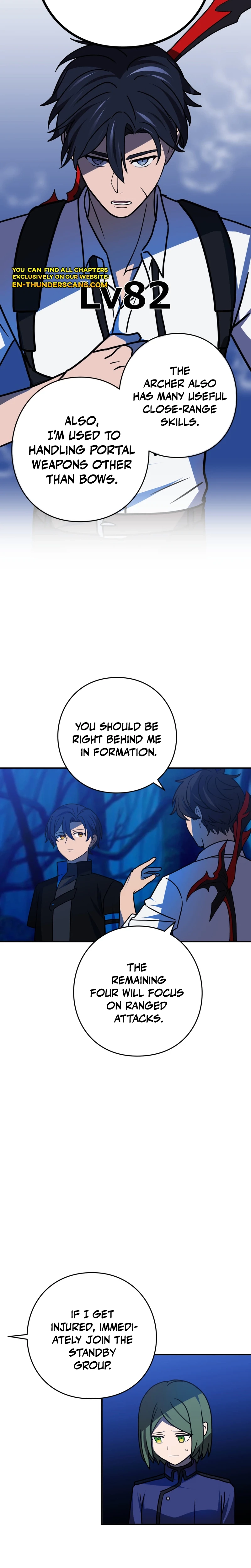 Read Hidden Class Gravity User chapter 95 image 3 on Lezhin