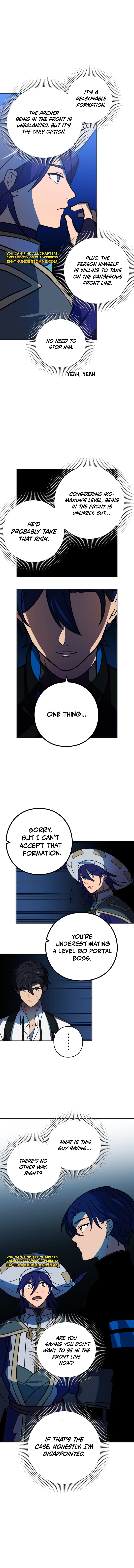 Read Hidden Class Gravity User chapter 95 image 4 on Lezhin