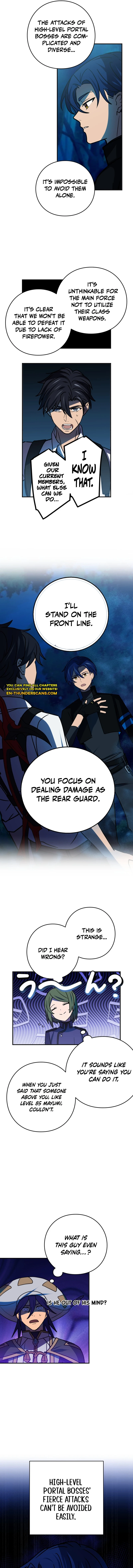 Read Hidden Class Gravity User chapter 95 image 5 on Lezhin