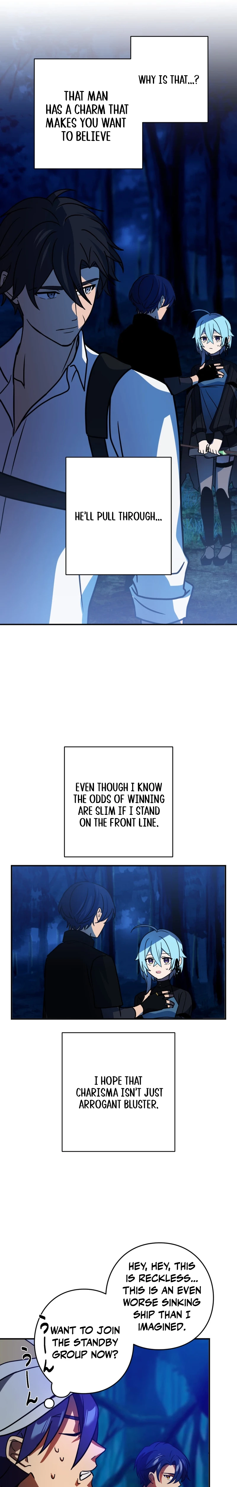 Read Hidden Class Gravity User chapter 95 image 8 on Lezhin