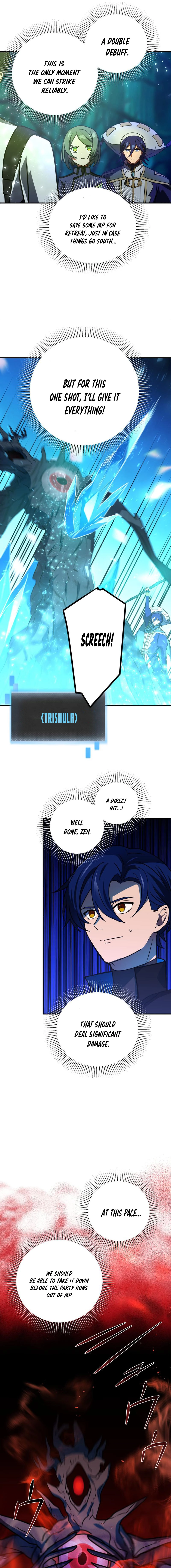 Read Hidden Class Gravity User chapter 96 image 6 on Lezhin