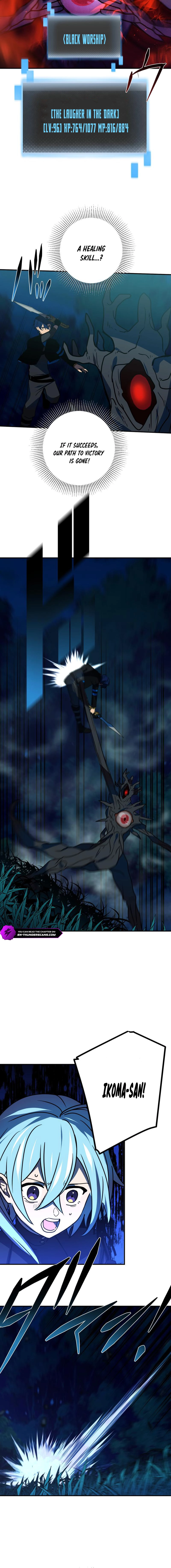 Read Hidden Class Gravity User chapter 96 image 7 on Lezhin