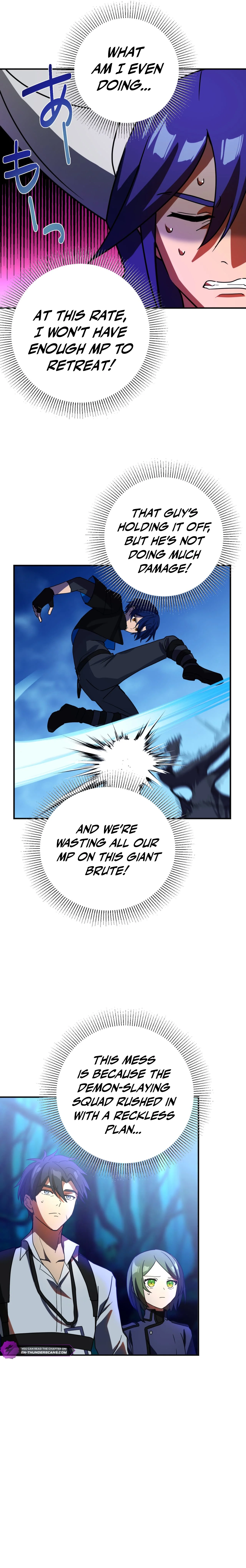 Read Hidden Class Gravity User chapter 97 image 12 on Lezhin
