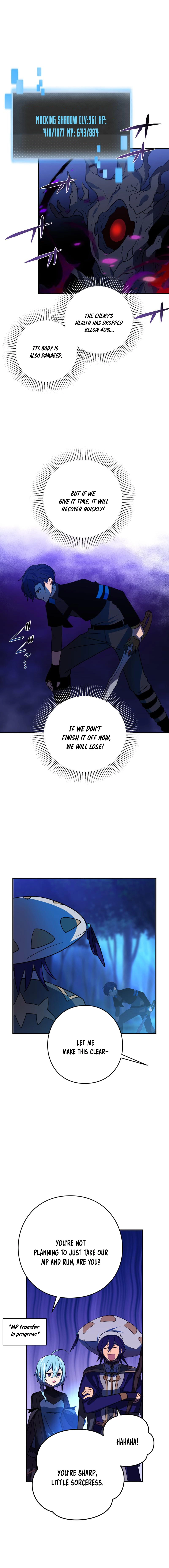 Read Hidden Class Gravity User chapter 98 image 3 on Lezhin