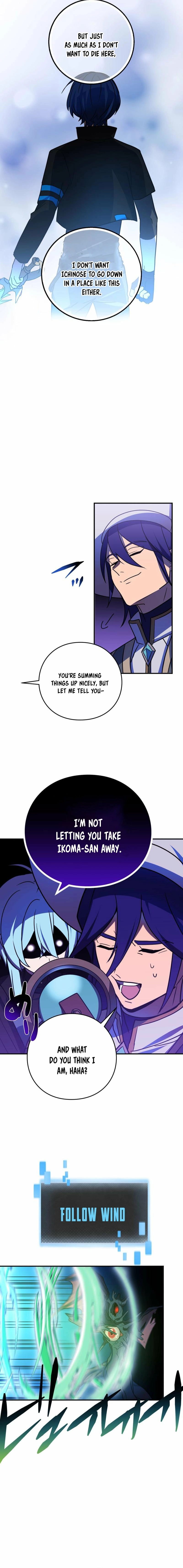 Read Hidden Class Gravity User chapter 98 image 5 on Lezhin