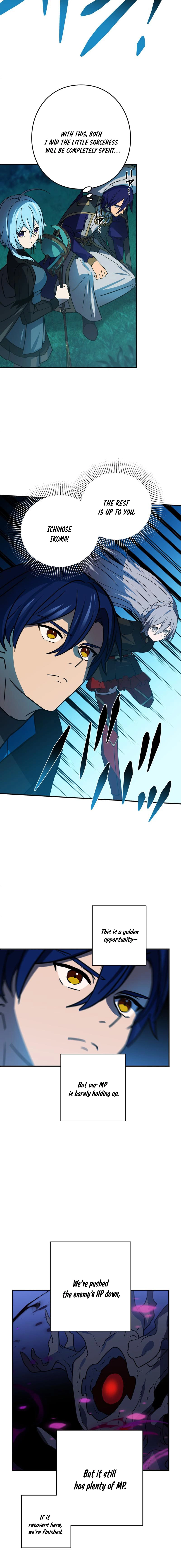 Read Hidden Class Gravity User chapter 98 image 7 on Lezhin
