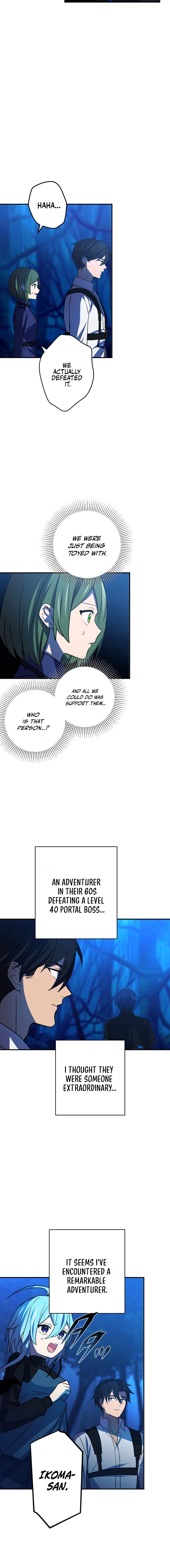 Read Hidden Class Gravity User chapter 99 image 1 on Lezhin