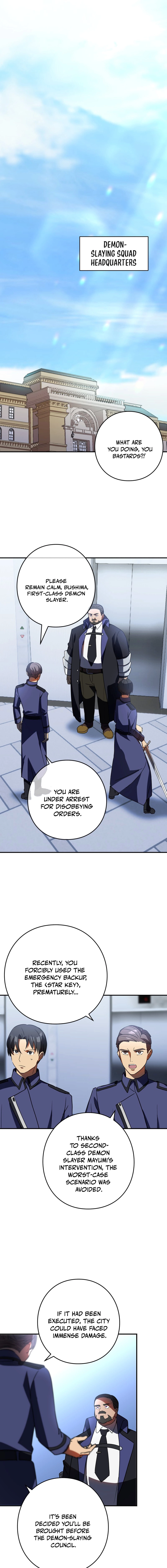Read Hidden Class Gravity User chapter 99 image 10 on Lezhin