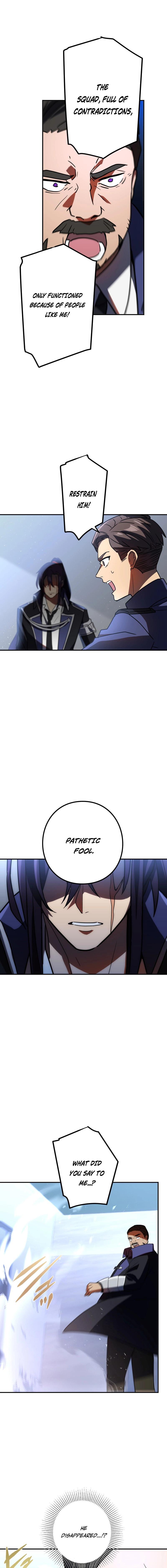 Read Hidden Class Gravity User chapter 99 image 12 on Lezhin