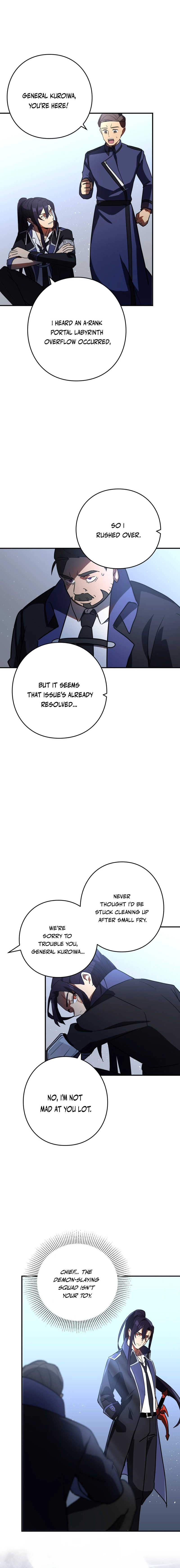 Read Hidden Class Gravity User chapter 99 image 15 on Lezhin