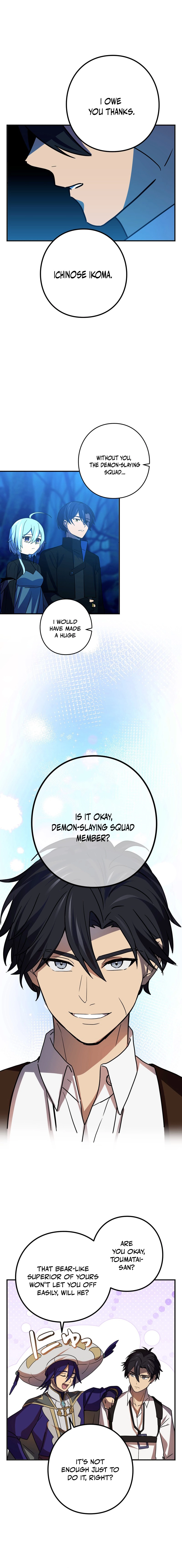 Read Hidden Class Gravity User chapter 99 image 3 on Lezhin