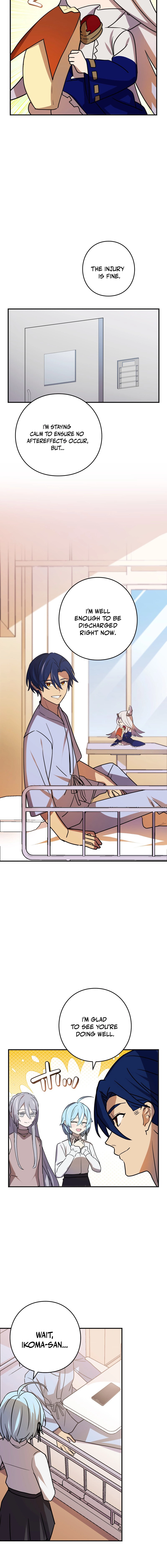 Read Hidden Class Gravity User chapter 99 image 5 on Lezhin