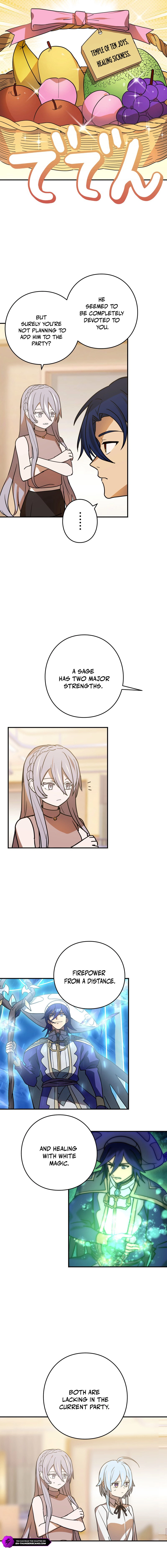 Read Hidden Class Gravity User chapter 99 image 7 on Lezhin