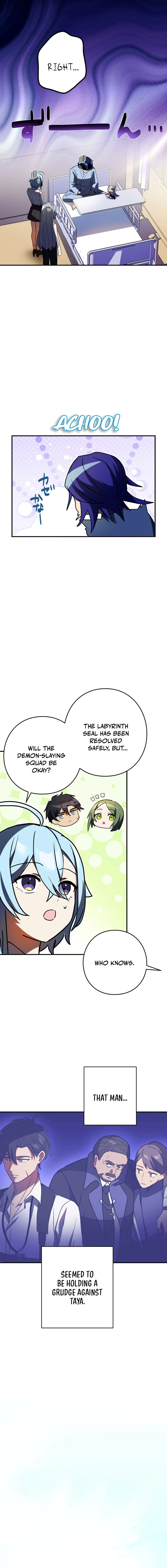 Read Hidden Class Gravity User chapter 99 image 9 on Lezhin