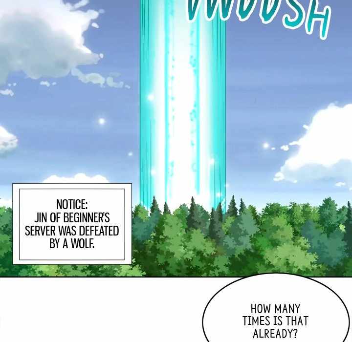 Read Hidden Class chapter 1 image 18 on Lezhin