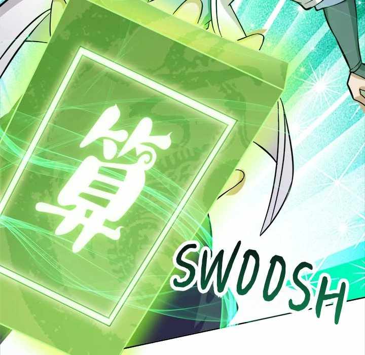 Read Hidden Class chapter 1 image 29 on Lezhin