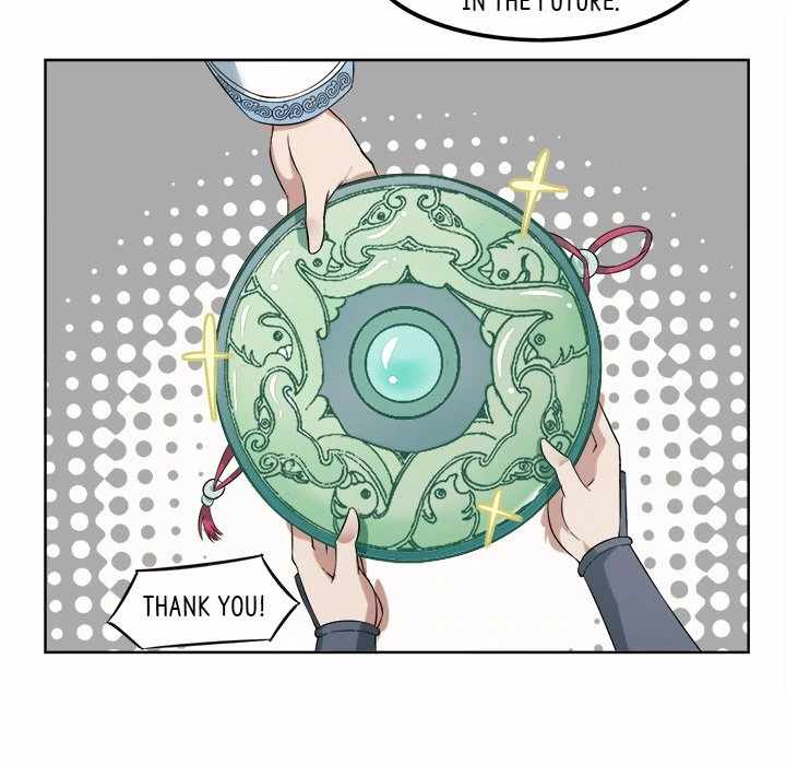 Read Hidden Class chapter 1 image 41 on Lezhin