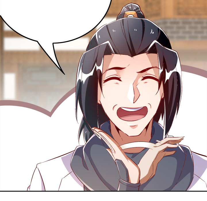 Read Hidden Class chapter 16 image 44 on Lezhin