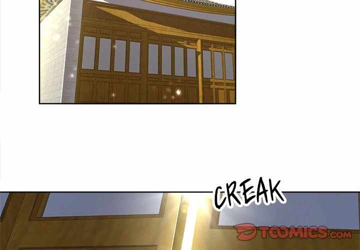Read Hidden Class chapter 2 image 1 on Lezhin