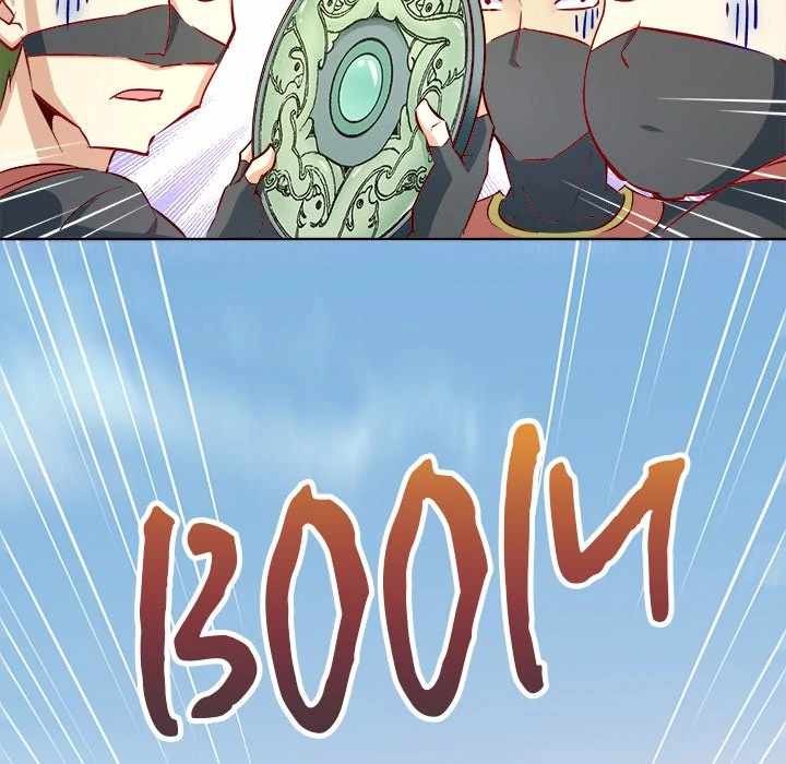Read Hidden Class chapter 2 image 76 on Lezhin