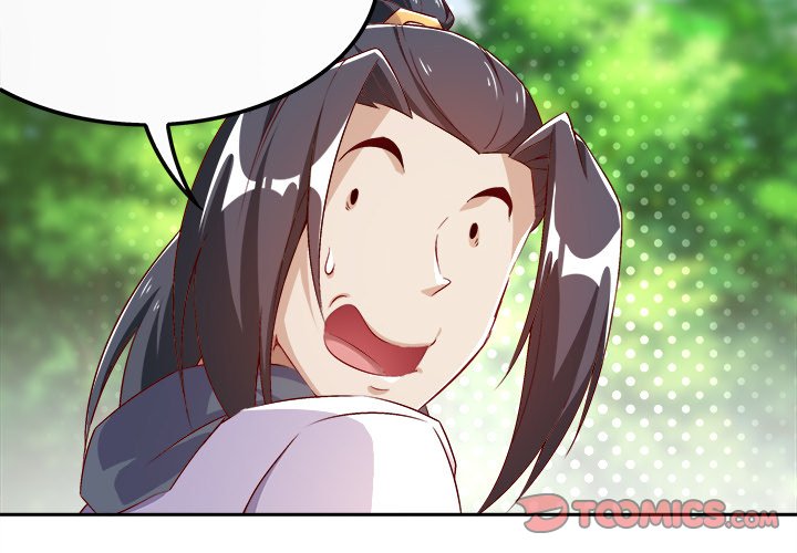 Read Hidden Class chapter 20 image 1 on Lezhin