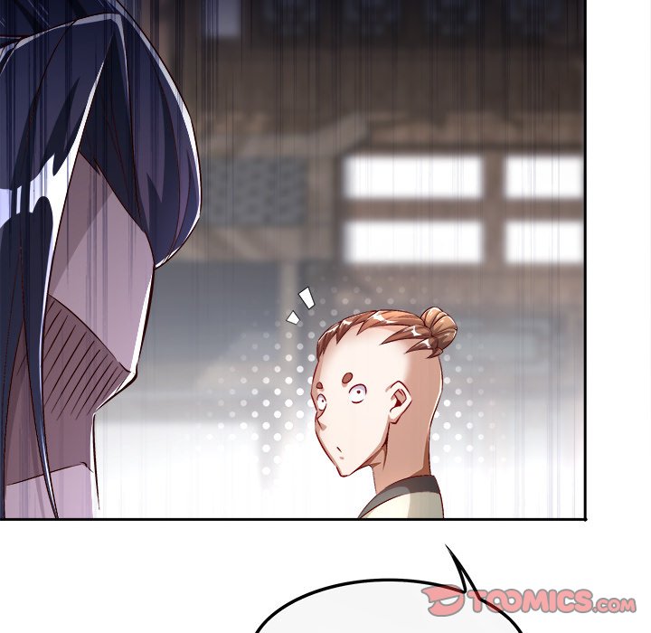Read Hidden Class chapter 20 image 17 on Lezhin