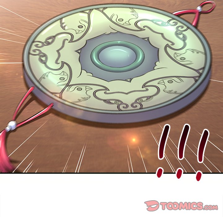 Read Hidden Class chapter 20 image 57 on Lezhin