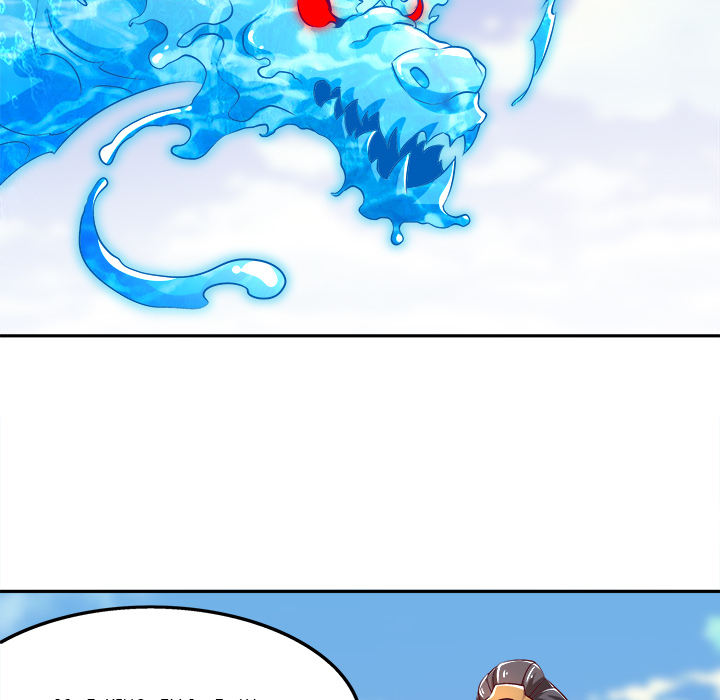 Read Hidden Class chapter 23 image 10 on Lezhin