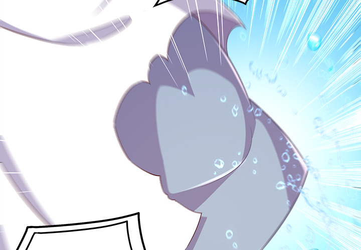 Read Hidden Class chapter 23 image 3 on Lezhin