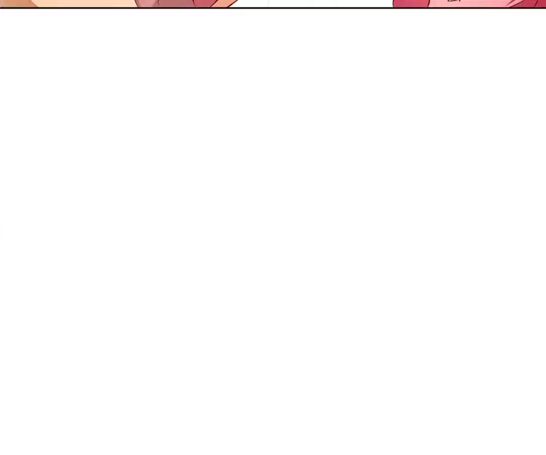 Read Hidden Class chapter 26 image 16 on Lezhin