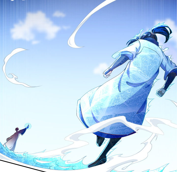 Read Hidden Class chapter 29 image 21 on Lezhin