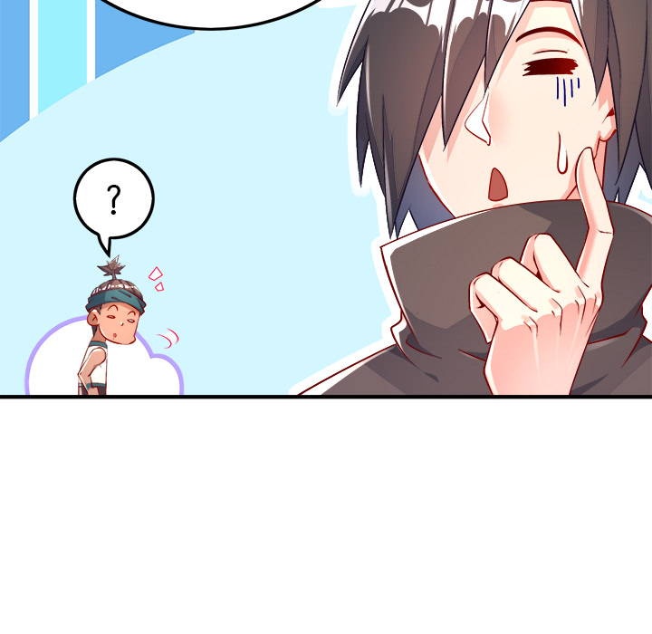 Read Hidden Class chapter 32 image 43 on Lezhin