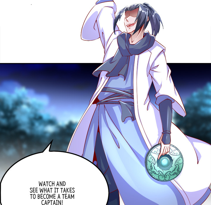 Read Hidden Class chapter 32 image 7 on Lezhin