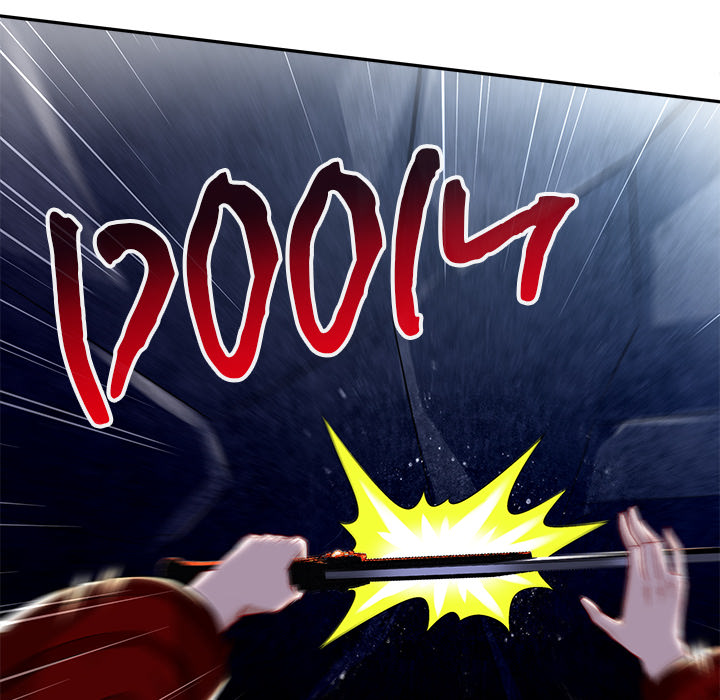 Read Hidden Class chapter 33 image 67 on Lezhin