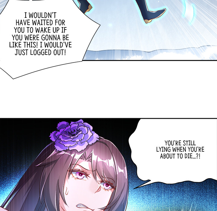 Read Hidden Class chapter 34 image 16 on Lezhin