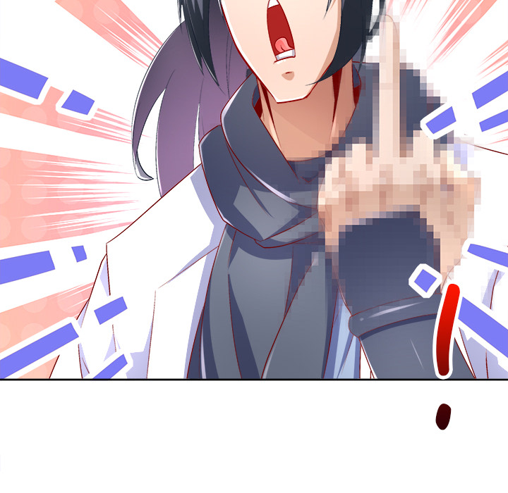 Read Hidden Class chapter 35 image 23 on Lezhin