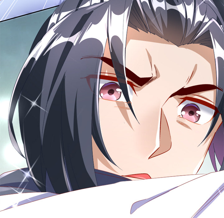 Read Hidden Class chapter 35 image 95 on Lezhin