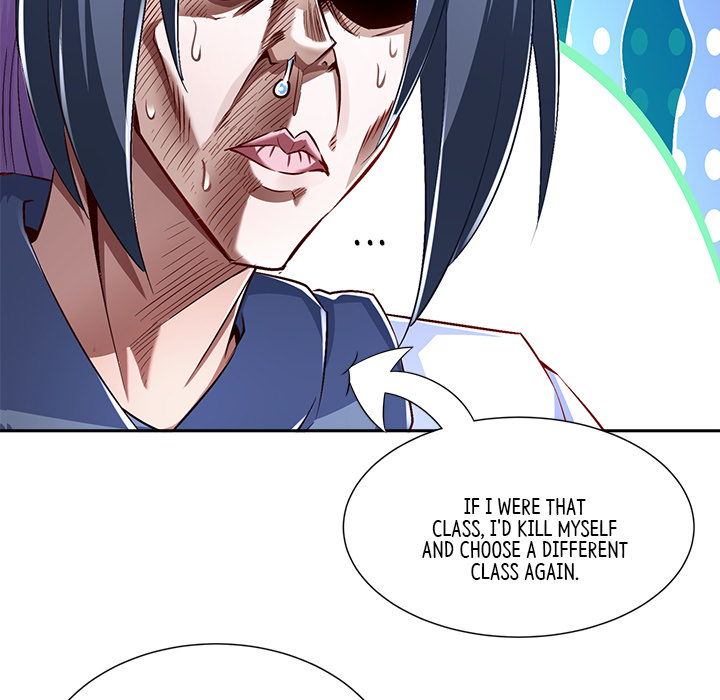 Read Hidden Class chapter 41 image 17 on Lezhin