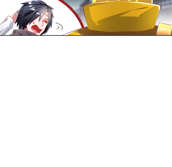 Read Hidden Class chapter 43 image 25 on Lezhin