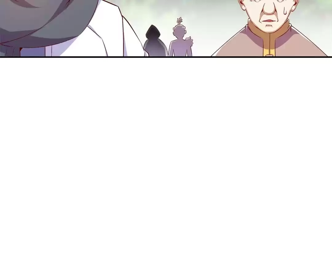 Read Hidden Class chapter 44 image 16 on Lezhin