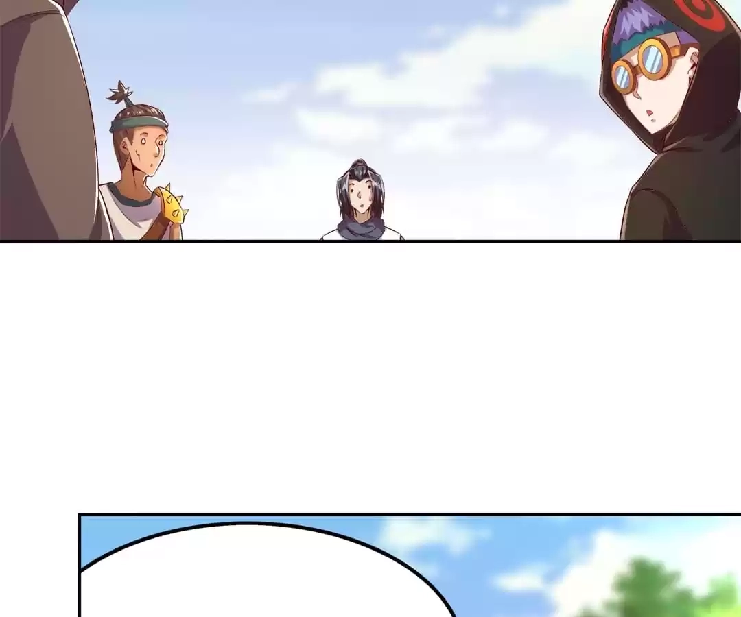 Read Hidden Class chapter 44 image 24 on Lezhin