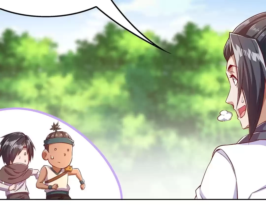 Read Hidden Class chapter 44 image 46 on Lezhin