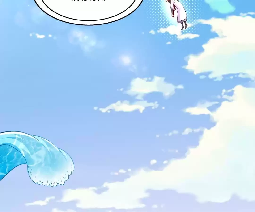 Read Hidden Class chapter 44 image 56 on Lezhin