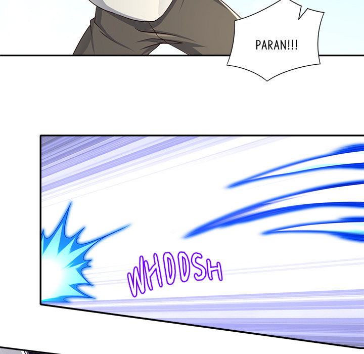 Read Hidden Class chapter 45 image 52 on Lezhin