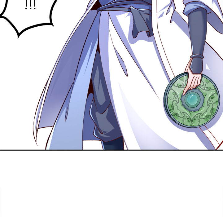 Read Hidden Class chapter 46 image 22 on Lezhin